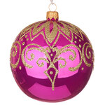 Стеклянный елочный шар Вечерний 9 см розовый