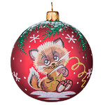 Стеклянный елочный шар Улыбка 7 см красно-зеленый