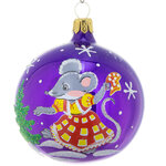 Стеклянный елочный шар Зодиак - Мышка Танцовщица 7 см фиолетовый