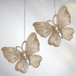 Елочная игрушка Бабочка Аурелия 11 см, 2 шт, золотая, подвеска