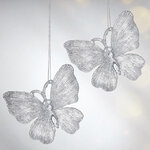 Елочная игрушка Бабочка Аурелия 11 см, 2 шт, серебряная, подвеска