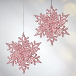 Елочная игрушка Снежинка Альвисс 11 см, 2 шт, розовая