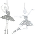 Набор елочных игрушек Балерина Кирстен в серебряной пачке 15 см, 2 шт, подвеска