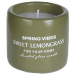 Ароматическая свеча в стакане Relaxation - Лемонграсс 8 см