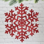 Игрушка для уличной елки Снежинка - Морозная Геометрия 25 см красная, дерево