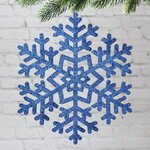 Игрушка для уличной елки Снежинка - Морозная Геометрия 25 см синяя, дерево