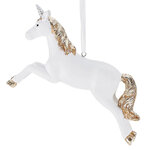 Елочная игрушка Единорог Арно из Луносвета 15 см
