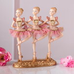 Статуэтка Балетная Академия - Розовый Вальс 21 см
