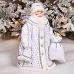 Фигура Дед Мороз - Царская зима 50 см, в белом кафтане