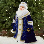 Фигура Дед Мороз - Царская зима 50 см, в синем кафтане