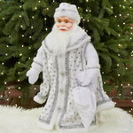 Фигура Дед Мороз - Царская зима 50 см, в белом кафтане