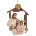 Елочная игрушка Вертеп Маленький Иисус с родителями 14 см, подвеска