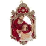 Елочная игрушка Вертеп - Младенец Иисус Христос с родителями 13 см, подвеска