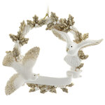 Именная елочная игрушка Золотой венок с голубками 8 см, подвеска