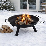 Костровая чаша Fuego 46 см