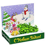 Подарочный набор Живая открытка - Удачи в Новом году