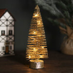 Декоративная светящаяся елочка Chelsea Gold 26 см, 15 теплых белых мини LED ламп, на батарейках