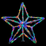 Светодиодная макушка Звезда 60 см разноцветная