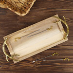 Набор для сервировки закусок Тронхейм: Gold 33 см