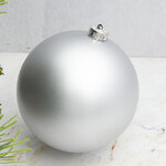 Пластиковый шар 15 см серебряный матовый, Winter Decoration