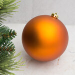 Пластиковый шар 15 см оранжевый матовый, Winter Decoration