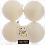 Набор пластиковых шаров 10 см белый искристый, 4 шт, Winter Decoration