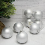 Набор пластиковых матовых шаров 10 см серебряный, 4 шт, Winter Decoration
