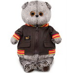 Мягкая игрушка Кот Басик в кожаной куртке 22 см