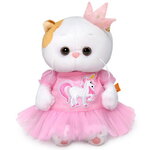 Мягкая игрушка Кошечка Лили Baby в платье с единорогом 20 см