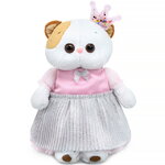 Мягкая игрушка Кошечка Ли-Ли в платье и с короной 24 см