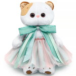 Мягкая игрушка Ли-Ли в юбке и с мятным бантом 27 см