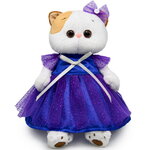 Мягкая игрушка Кошечка Лили в платье с блестящей сеточкой 27 см