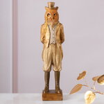 Декоративная фигура Филин Аристарх - Люмьер 32 см