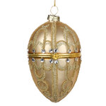 Стеклянная елочная игрушка Яйцо-шкатулка - Ouverture Bijoux 9 см