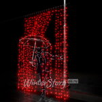 Светодиодный занавес 2*3 м, 600 красных LED ламп, прозрачный СИЛИКОН+ПВХ, соединяемый, IP54