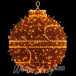 Светящийся шар Лайн 120 см, дюралайт+деколейс, IP65