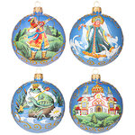 Набор стеклянных елочных шаров Царевна-Лягушка 8 см, голубой, 4 шт