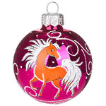 Стеклянный елочный шар Зодиак - Лошадка Ника 6 см вишневый