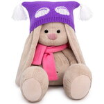 Мягкая игрушка Зайка Ми в шапке и шарфе 23 см