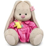 Мягкая игрушка Зайка Ми в плаще с единорогом 18 см