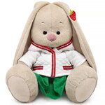 Мягкая игрушка Зайка Ми в курточке и с земляничкой на ушке 23 см