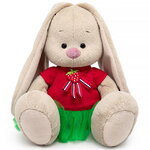 Мягкая игрушка Зайка Ми в комбинированном платье с земляничкой 23 см
