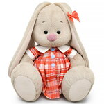 Мягкая игрушка Зайка Ми в платье в клетку 18 см