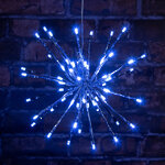 Светодиодный уличный Ежик, серебряный, 30 см, 64 синих ламп с холодным белым мерцанием, 24V, IP44