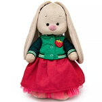 Мягкая игрушка Зайка Ми в бомбере с земляничкой 32 см