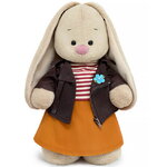 Мягкая игрушка Зайка Ми в косухе из эко-замши 25 см