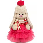 Мягкая игрушка Зайка Ми с мишкой 25 см