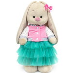 Мягкая игрушка Зайка Ми в бомбере и юбочке 25 см