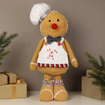 Декоративная фигура на телескопических ножках Кондитер Николас 59-75 см