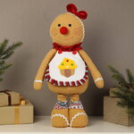 Декоративная фигура на телескопических ножках Кондитер Джу 57-73 см